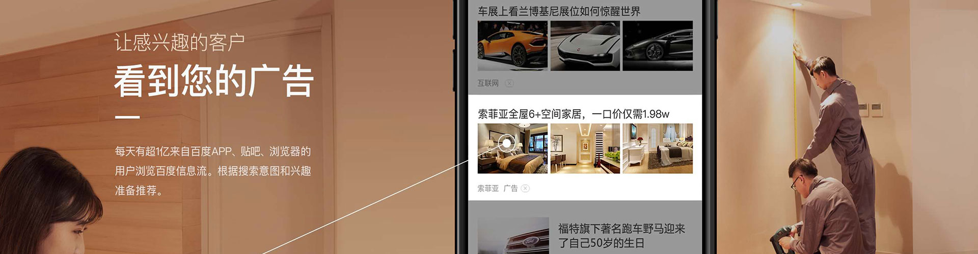 双阳百度充值高返点